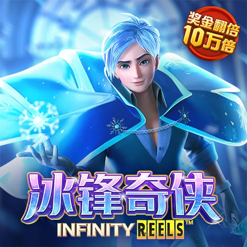 c7体育下载入口