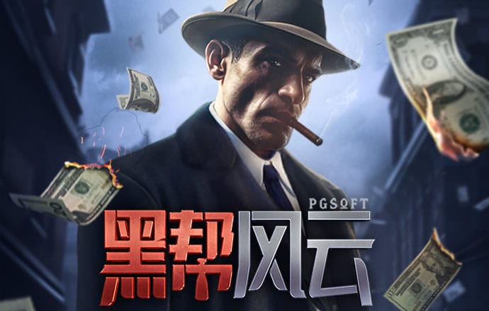 8383米博官方网站地址