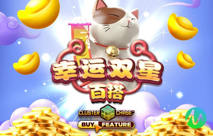 港澳宝典最新版66039