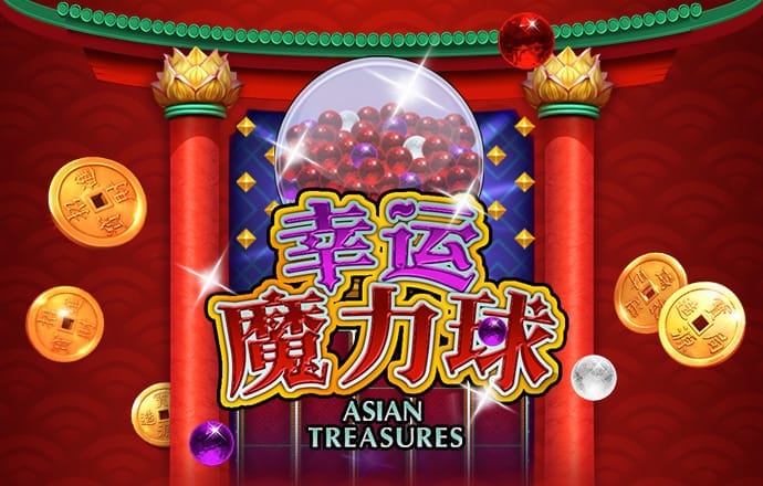 b体育ios版下载安装