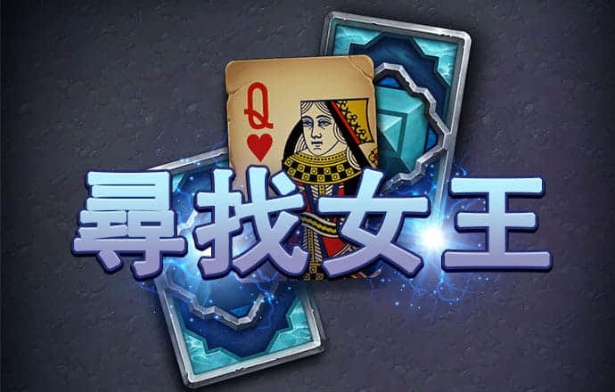 金年会体育下载app