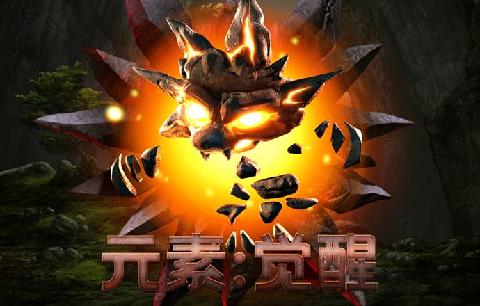 人人体育官网登陆入口