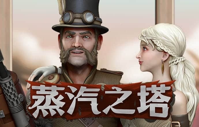 aoa体育平台app下载